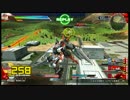 【家庭用EXVSFB】最カッコイイ赤い蛮族　番外篇【レッドドラゴン】