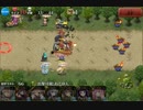 【千年戦争アイギス】カボチャのパレード　覚アニ入　初見☆３　黒ゴリ