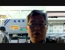 小決断８２９  反省を怠らない.mp4