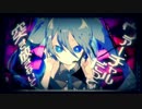 【昔音リト·和月惠耶】ヒビカセ【UTAUカバー】