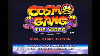 シューティング苦手な2人が特訓する動画 前篇【cosmo gang】