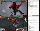 [鉄拳7][エンパラ＆黒黒2窓視点] Knee vs 破壊王 [どっちも1P] 2015.10.21 4/4