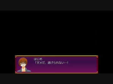 【狼狩りの赤ずきん】小心ビビりvs斧持ち赤ずきんさん Part2