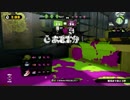 【はせくら視点】sec9と愉快な仲間のイカプラベ #1