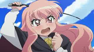 ゼロの使い魔のopとedです ニコニコ動画