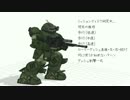 【MMD】ミッションディスク研究中【モーション配布予定】