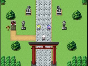 東方異端鉄　第２章　その１