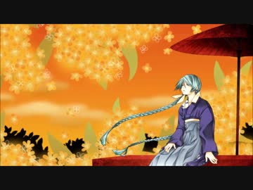 夕焼け金木犀　歌ってみた【Sino】