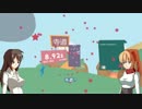 steamゲームで自爆する#1-3