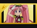 【壱乃幕】国賊レ○プ！国防少女と化した先輩.NTUY