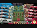 立川フリープレイ試合07