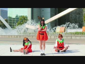 【わたみこちゅい】ハッピーライフカーニバル【踊ってみた】