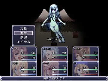 【リョナゲー実況】Under World ~地底の女神たち~ 【６】