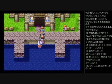 [2015.10.28]永井先生 ドラゴンクエストⅢ 第7回 (1/2)