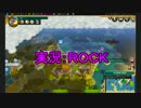 【実況】私のCivilizationV⊿08