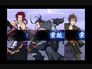 【刀剣乱舞音MAD】kidnap The Three Great Spears