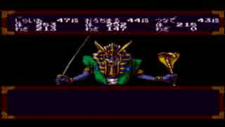 【天外魔境】天外魔境ZIRIA実況初プレイpart67【PSP】