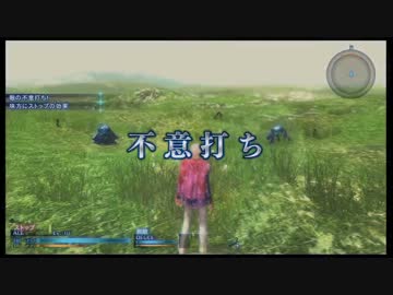 【実況】其れは、0組の物語【FF零式】 Part4