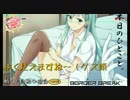 【S4】市街地もやっぱり榴弾マップ【動く！自動◇砲台500台目】
