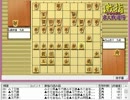 気になる棋譜を見よう！その５７３（丸山九段　対　藤井九段）