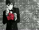 【平沢進】盗人ザリネロ【KAITO】