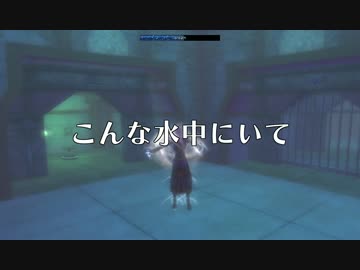 男女数人の激しいDDOプレイ=Titan Awake=:4