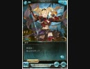 Zeta - Halloween Line