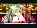 【DIVAACFT】こちら、幸福安心委員会です。 FINE10 Perfect 【HARD】