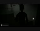 【実況】ビビりのくせしてSCP【part2】