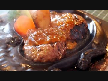 月刊キャンプ10月増刊号 渚園キャンプ場 [6]