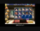千年戦争ｱｲｷﾞｽ-死竜と復讐の魔導司祭　極級★3ﾌﾟﾁ低戦力