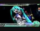【Project DIVA Arcade FT】巨大少女 EXEXTREME スコアアタック