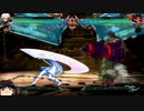 【BBCPEX】ジンキサラギの対戦動画　最終回【ゆっくり実況】