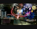 FF14_機工城アレキサンダー起動編零式2層(戦士視点)