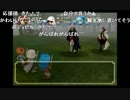 部長の うるるんクエスト恋遊記【実況プレイ】その46