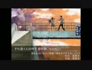 再うｐ！　「変わらないもの」Acoustic Arrange.verを歌ってみました。
