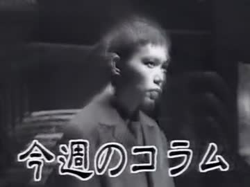 文化を辞書で引いてみよう