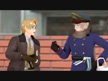 【APヘタリアMMD】コント「職務質問」【米+露】