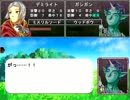 【実況プレイ】 GRAYMERCA ―グレイメルカ―　第６話part3
