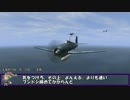 艦これil-2　三十九隻目　あ号艦隊決戦　11マス目