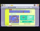 【ﾏﾘｵﾒｰｶｰ】星のカービィ グリーングリーンズ【MMM】