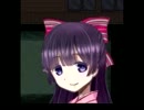 【和服幼女hshs】宵ヶ淵月光録【実況】part2