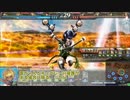 【会話つき】油断？これはフラグというものだ 23本目【ミスCギルド演習】