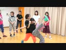 ドンデンガエシ ダンスレッスン