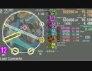 【simai合作】 Last Conceto Master 【創作譜面】
