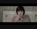 Yukon Blonde - Saturday Night