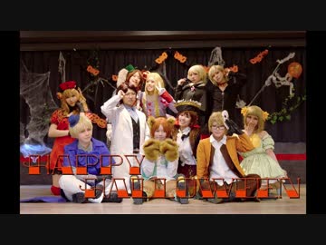 【コスプレで踊ってみた】 Bad End Night【ハロウィン】