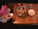 普段ひとりで食べ放題するための「プリン」の作り方