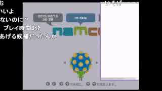 【ch】ハイパワー雑談　補足の補足