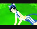 【ペダルMMD】とにかく眠くて眠くてしょうがない真波山岳